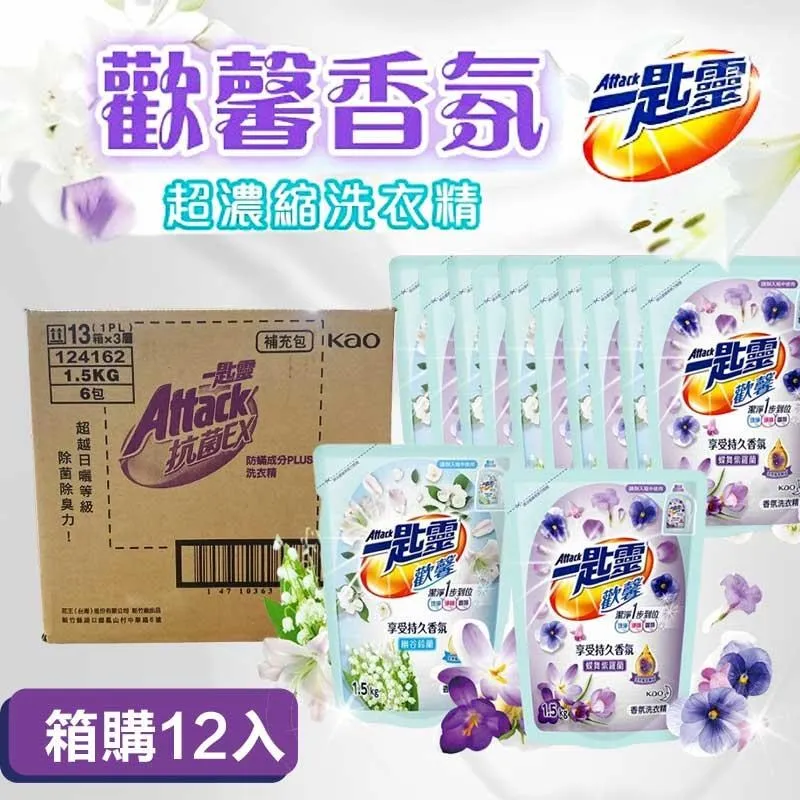 【shopping go】超柔軟可愛龍寶寶玩偶 歷史價格詳細信息