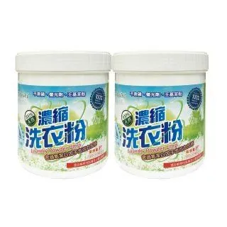 AiLeiYi濃縮洗衣粉1kg(5罐/組) 歷史價格詳細信息