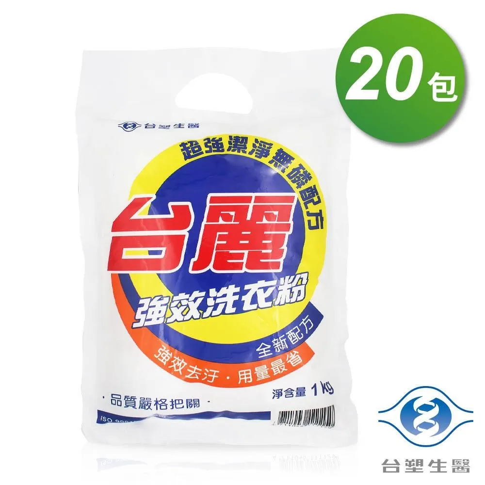 台塑 強效 衣領精 500ml/瓶 特價 新升級配方 多件優惠 歷史價格詳細信息