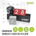 【GREENON】桌上型無線吸塵器(電池版) 贈超鹼電池4入組 歷史價格詳細信息