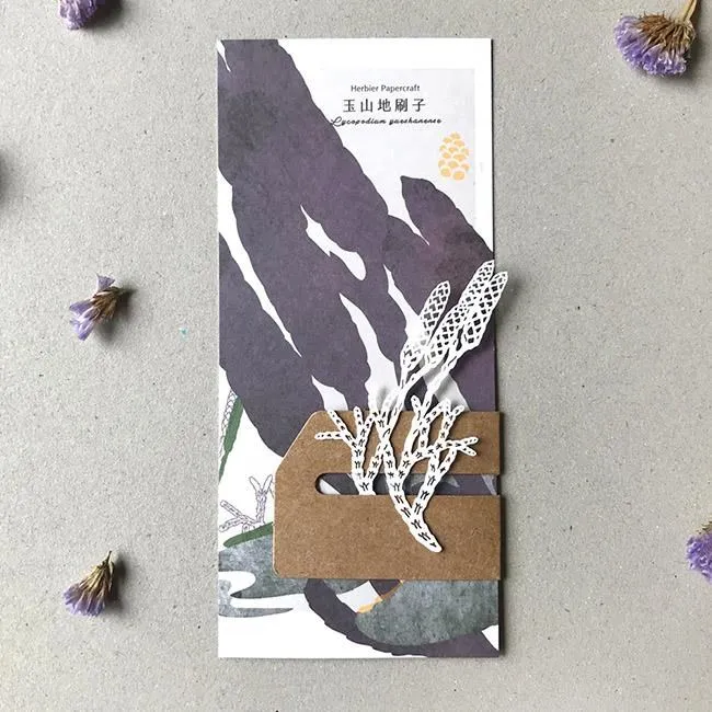 玉山【鳥類系列】黃腹琉璃拼圖108片 歷史價格詳細信息