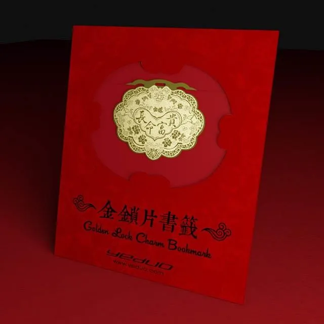 金鎖片書籤  招財進寶 歷史價格詳細信息