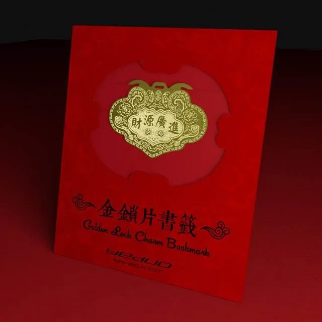 進源書局 葫蘆墩精準萬年曆 平裝(沈朝合)育林出版社蝦皮商城 歷史價格詳細信息