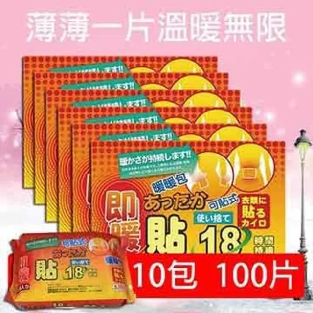 【團購價】小P歡樂親子時光布丁組-雞蛋、茉莉茶、草莓、巧克力、咖啡 150g/組-現貨 DIY 布丁 手做甜點 大使 歷史價格詳細信息
