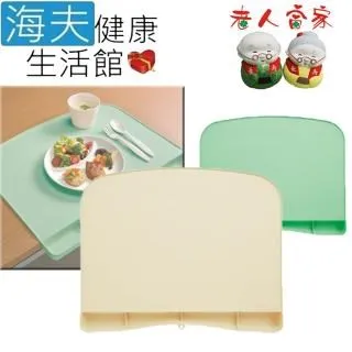 【海夫健康生活館】老人當家 尚美堂 富士山 裝飾盤 25.5×4cm(J0156-01) 歷史價格詳細信息