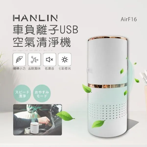 HANLIN 空氣導管K頭耳機麥克風 歷史價格詳細信息