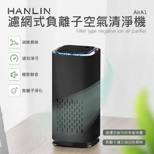 HANLIN 空氣導管K頭耳機麥克風 歷史價格詳細信息