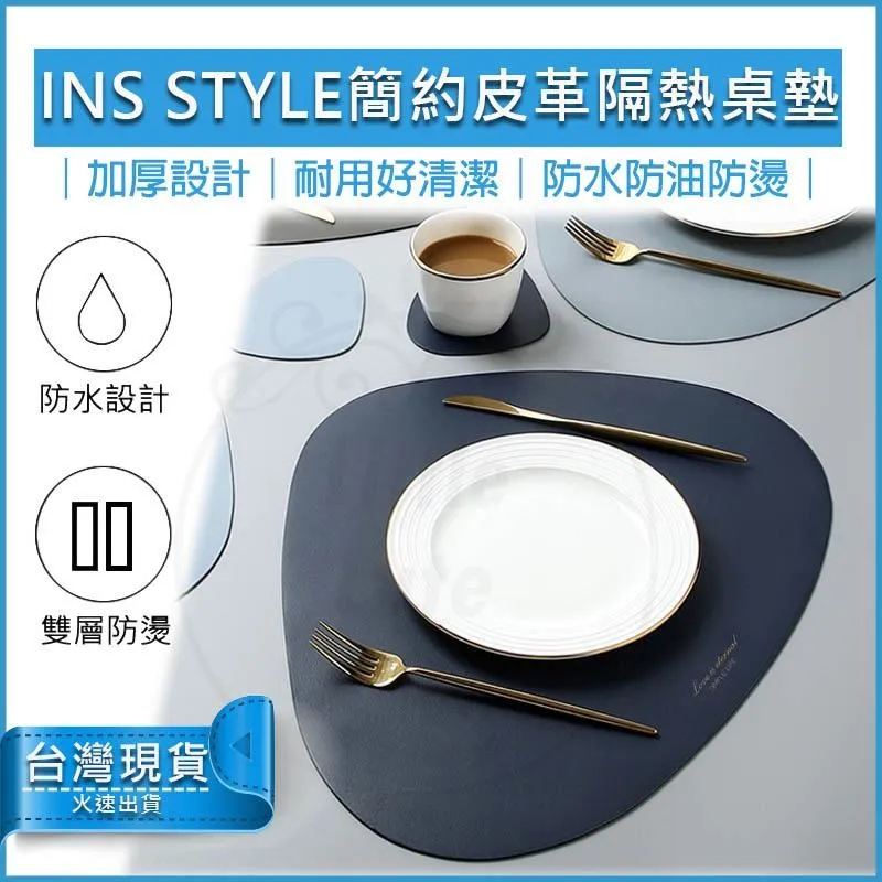 【HOUSE MALL】不鏽鋼球型喇叭鎖 6CM 7CM 歷史價格詳細信息