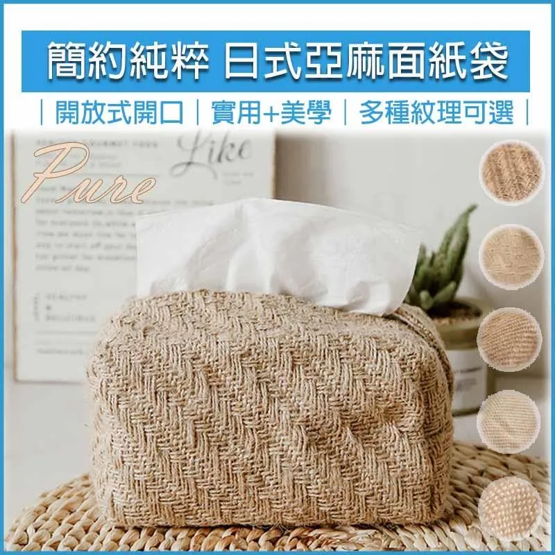 [HOUSE MALL] 簡約風 多功能瀝水廚餘桶 8L 歷史價格詳細信息