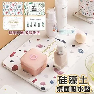 小清新耐熱玻璃杯簡約家用早餐杯便攜學生帶把茶杯少女可愛水杯子~特價#促銷 #現貨 歷史價格詳細信息