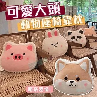 可愛大頭彩繪側掀可立式皮套 歷史價格詳細信息