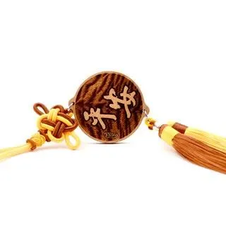 台灣檜木虎紋平安吊飾-大紅+深咖啡|芬多森林 歷史價格詳細信息