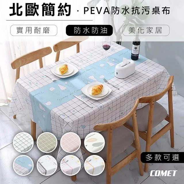 【COMET】簡約大雙層珠寶首飾收納盒(TO-BX10) 歷史價格詳細信息