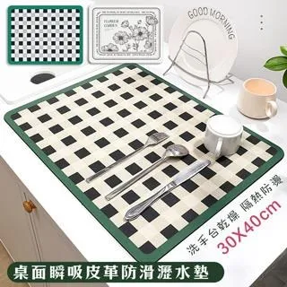 【shopping go】【水滴貝貝】箱購 20抽 超厚純水柔濕巾10袋組(共30包/1袋3包) 附蓋 歷史價格詳細信息