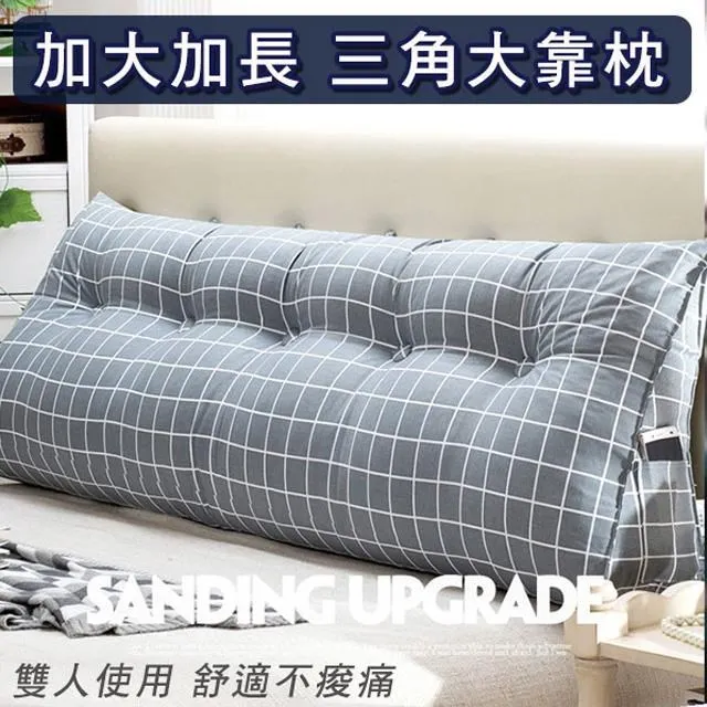 大三角長尾黑鯊魚造型風箏(373*183)(全配/附150米輪盤線) 歷史價格詳細信息