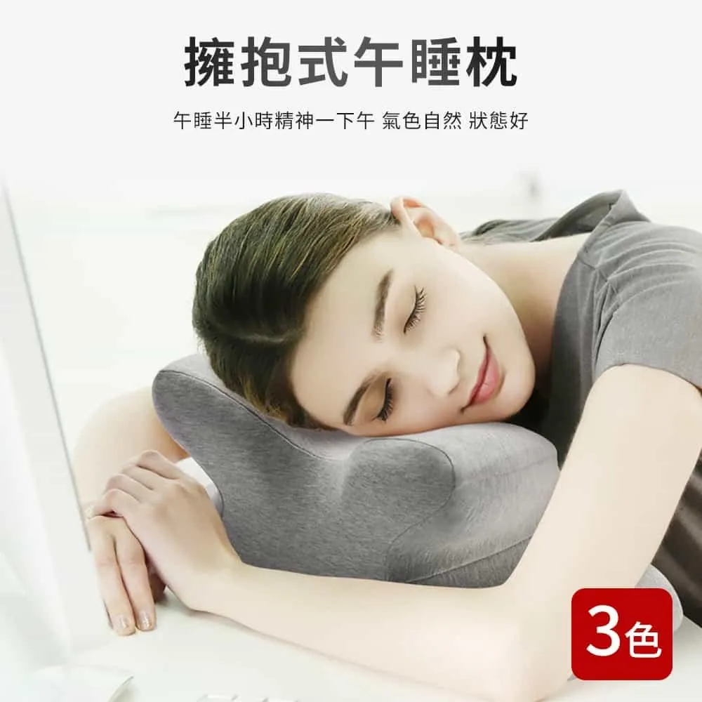 棉花田【挪威森林】時尚印花創意隨意毯(130x200cm) 歷史價格詳細信息