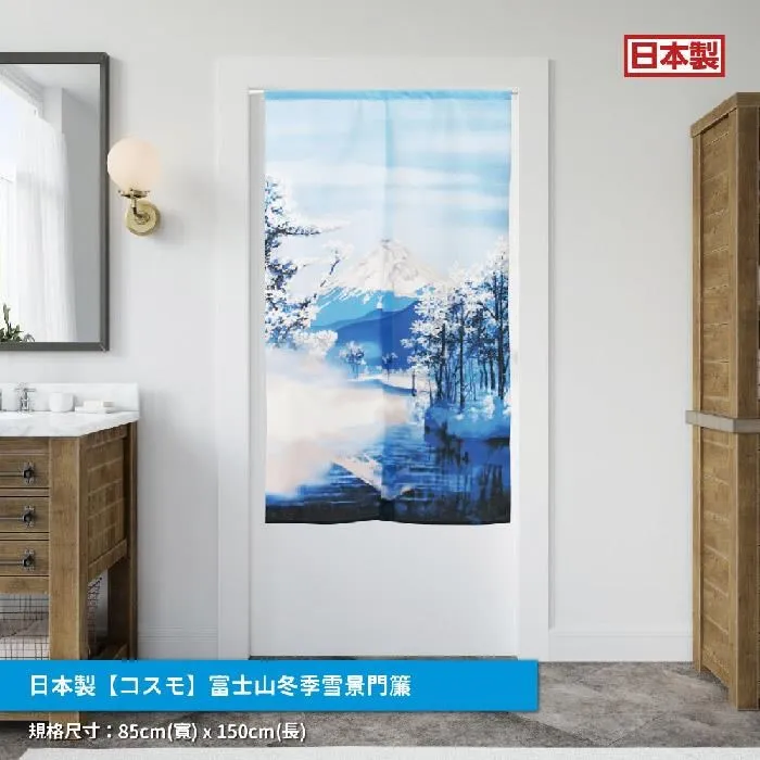 【日本製コート 涉谷長外套暢銷NO1】男士秋復古帶口袋長外套 百搭版型連帽系帶風衣不挑身材 大碼至100 歷史價格詳細信息