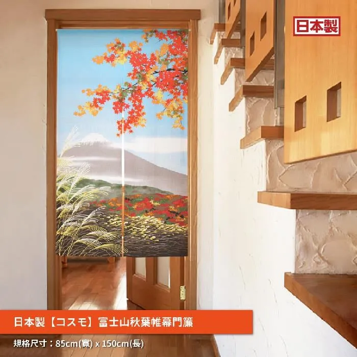 【日本製コート 涉谷長外套暢銷NO1】男士秋復古帶口袋長外套 百搭版型連帽系帶風衣不挑身材 大碼至100 歷史價格詳細信息