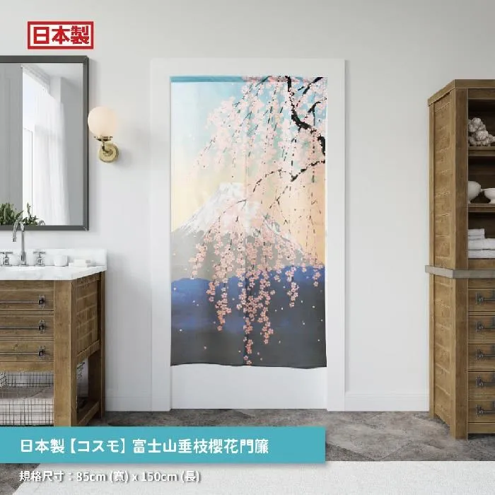 【日本製コート 涉谷長外套暢銷NO1】男士秋復古帶口袋長外套 百搭版型連帽系帶風衣不挑身材 大碼至100 歷史價格詳細信息