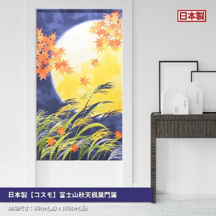 【日本製コート 涉谷長外套暢銷NO1】男士秋復古帶口袋長外套 百搭版型連帽系帶風衣不挑身材 大碼至100 歷史價格詳細信息