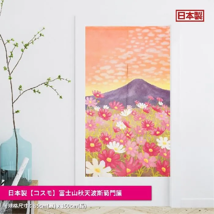 【日本製コート 涉谷長外套暢銷NO1】男士秋復古帶口袋長外套 百搭版型連帽系帶風衣不挑身材 大碼至100 歷史價格詳細信息