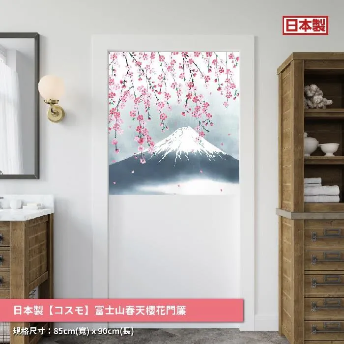 【日本製コート 涉谷長外套暢銷NO1】男士秋復古帶口袋長外套 百搭版型連帽系帶風衣不挑身材 大碼至100 歷史價格詳細信息