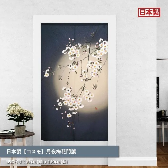 【日本製コート 涉谷長外套暢銷NO1】男士秋復古帶口袋長外套 百搭版型連帽系帶風衣不挑身材 大碼至100 歷史價格詳細信息