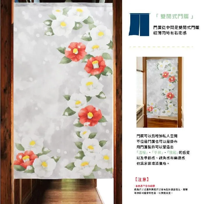 【日本製コート 涉谷長外套暢銷NO1】男士秋復古帶口袋長外套 百搭版型連帽系帶風衣不挑身材 大碼至100 歷史價格詳細信息