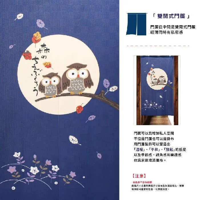 【日本製コート 涉谷長外套暢銷NO1】男士秋復古帶口袋長外套 百搭版型連帽系帶風衣不挑身材 大碼至100 歷史價格詳細信息