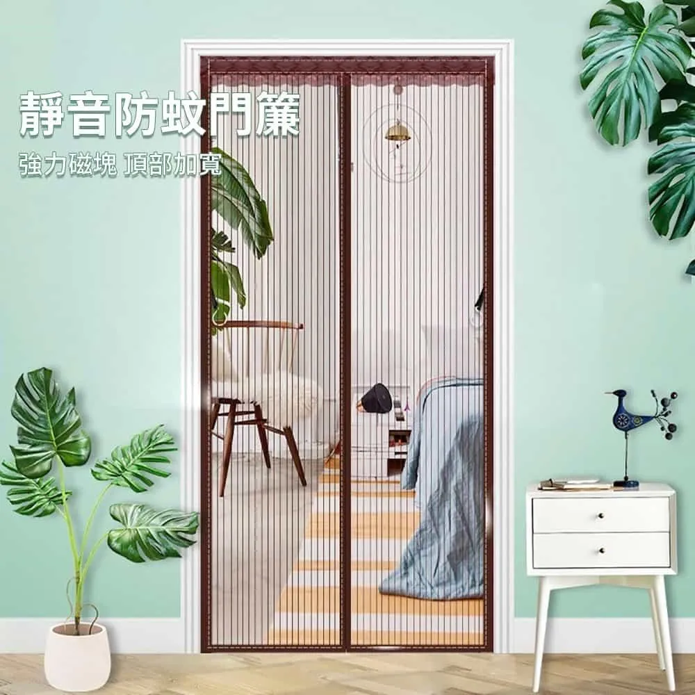 【莫內花園】升級加厚樓梯安全防護網防墜網3米 歷史價格詳細信息