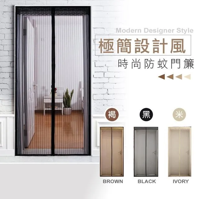 【EZlife】魔術百貼自黏收納布(45x45cm) 歷史價格詳細信息