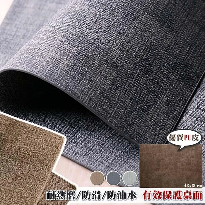 【EZlife】防水止滑無痕貼(24片+鏟子x1/鏟子顏色隨機) 歷史價格詳細信息