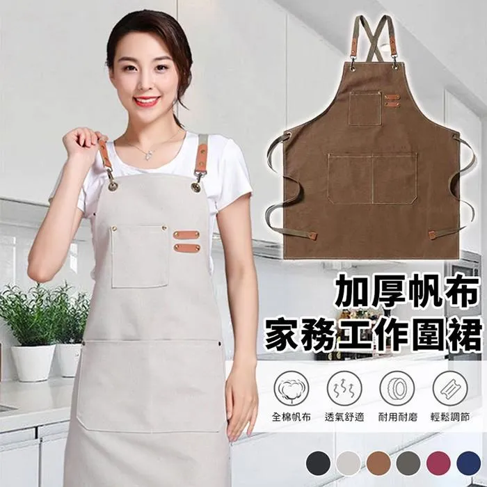 【EZlife】腰圍調節免釘收腰神器(3入組) 歷史價格詳細信息