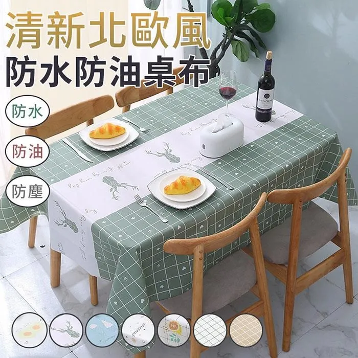 【EZlife】180度旋轉無死角清潔拖把(A款 伸縮桿) 歷史價格詳細信息