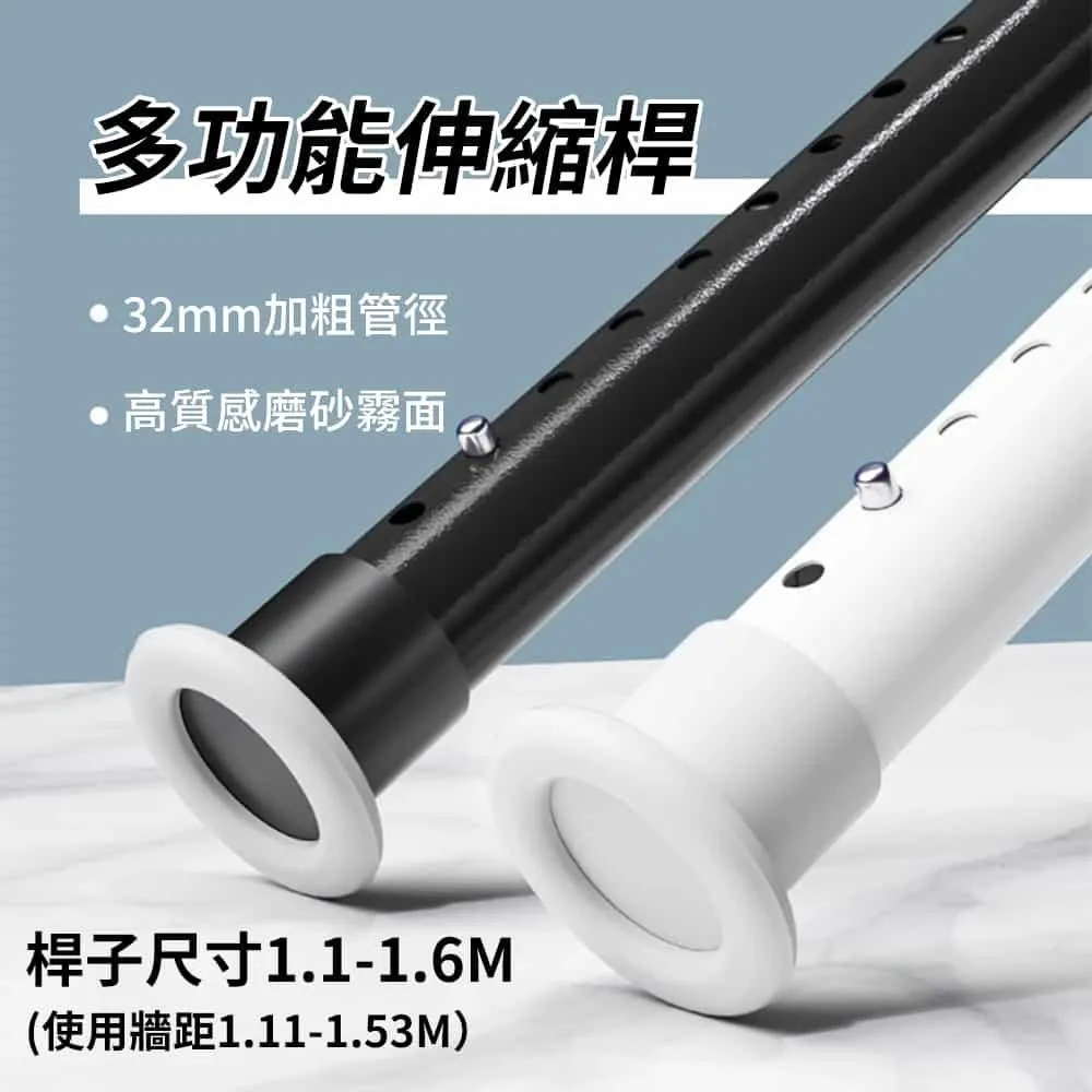 【挪威森林】伸縮可定時紫光殺菌烘鞋機/烘鞋器_2入/盒 歷史價格詳細信息