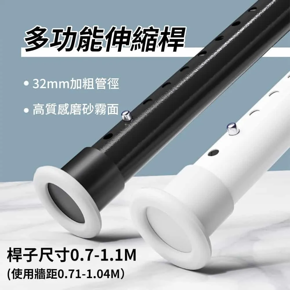 【挪威森林】伸縮可定時紫光殺菌烘鞋機/烘鞋器_2入/盒 歷史價格詳細信息