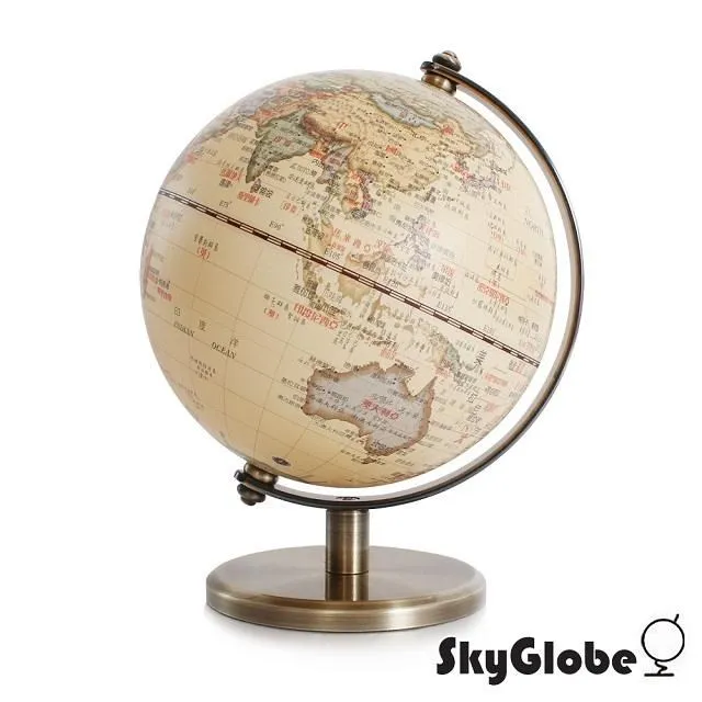 SkyGlobe 5吋金屬紫時尚古銅底座地球儀(英文版) 歷史價格詳細信息