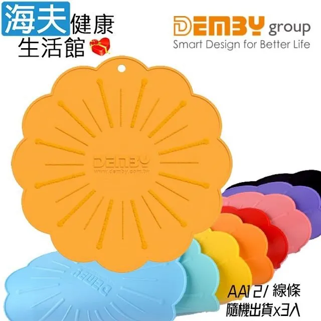 【海夫】FAMICA 免工具安裝 成人睡眠專用床護欄 床邊扶手 灰布套(AAR004-008) 歷史價格詳細信息