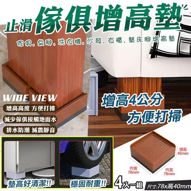 墊高塊 滑塊板配件 配合偏心配件高度 30系列鋁擠型配件 歷史價格詳細信息