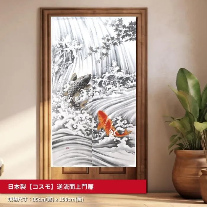 逆流上班族 Office Survival 繁體中文版 高雄龐奇桌遊 歷史價格詳細信息