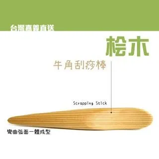 檜木箱  牛皮 皮箱 台中可面交 另有多款可選折 歷史價格詳細信息