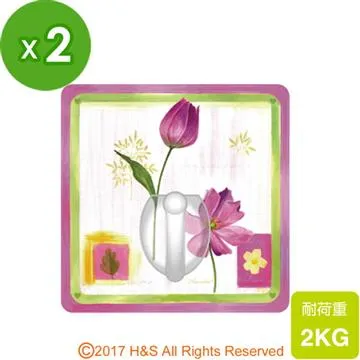 【瀚軒公益捐】樂活健康照顧1日捐(財團法人台東基督教醫院)(購買者不會收到商品) 歷史價格詳細信息