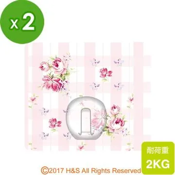【瀚軒生活】無痕掛勾(玫瑰花語白)(10公分)2入 歷史價格詳細信息