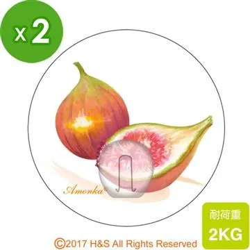 【瀚軒生活】無痕掛勾(玫瑰花語白)(10公分)2入 歷史價格詳細信息