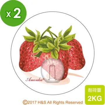 【瀚軒生活】無痕掛勾(玫瑰花語白)(10公分)2入 歷史價格詳細信息