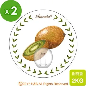 【瀚軒生活】無痕掛勾(玫瑰花語白)(10公分)2入 歷史價格詳細信息