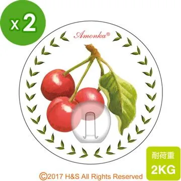 【瀚軒生活】無痕掛勾(玫瑰花語白)(10公分)2入 歷史價格詳細信息