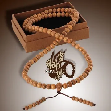 肖楠圓桌版 二塊板 歷史價格詳細信息