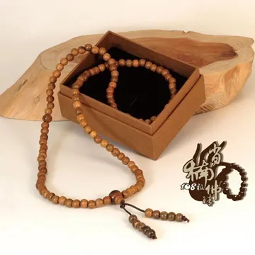 肖楠圓桌版 二塊板 歷史價格詳細信息