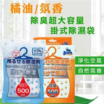 【外銷強化款】90x45x180公分黑色四層架/鐵架/收納架/鐵力士架/倉儲架 歷史價格詳細信息